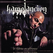 TÉLÉCHARGER KAMELANCIEN GHETTOGRAPHIE 1 KAMELANCIEN 1 TÉLÉCHARGER GHETTOGRAPHIE