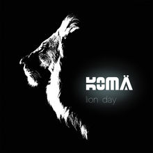 Lion Day - EP - Koma