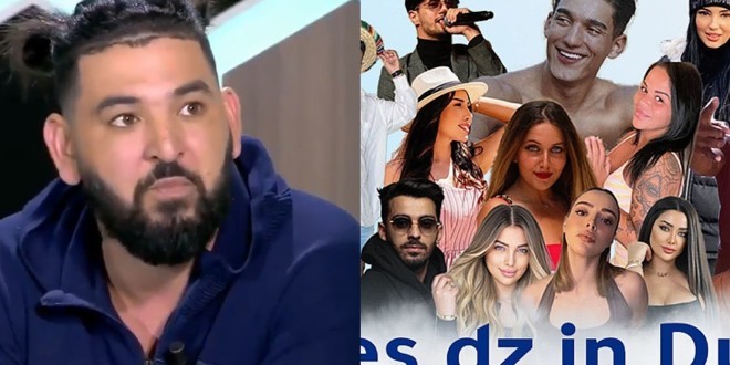 Momo Henni Dézingue La Téléréalité Qui Fait Polémique ‘les Dz à Dubaï Vidéo 