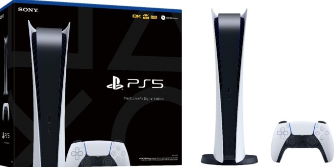 La pénurie de la Playstation 5 durera jusqu’en 2022