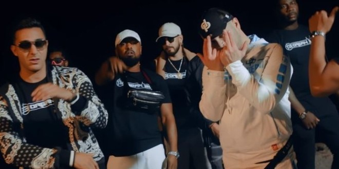 SCH, Jul et L\'Algérino se retrouvent sur le morceau \'\'Sapapaya\'\' (son)