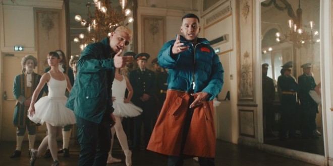 Soso Maness et PLK nous offre le tube de l\'été avec \'\'Petrouchka\'\' (clip officiel) 