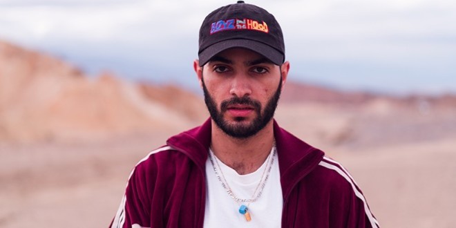 Le rappeur Leith appelle ses fans à streamer ses sons car il est à découvert  (Photos) 
