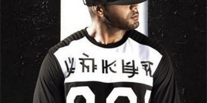 Booba inspire un sujet d\'examen / Université de Paris !