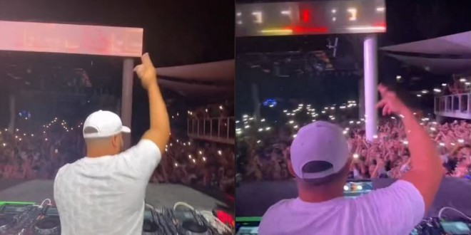 Un Dj remix \'\'Bande Organisée\'\' en plein concert, la foule en folie (vidéo) 