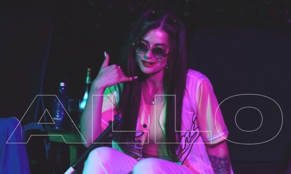 Giu se dévoile avec ''Allo''(Clip Officiel) Giu se dévoile avec ''Allo''(Clip Officiel)