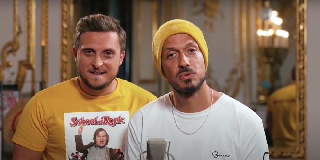 Mcfly et Carlito annoncent l’arrivée de leur premier album 