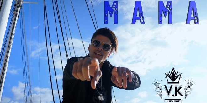 V.K HipHop rend hommage aux mères dans son nouveau single \'\'Mama\'\'(Clip Officiel)