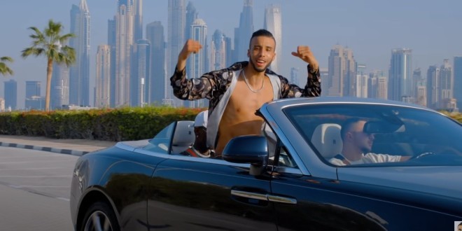 Bezza revient avec son nouveau single \'\'Moula\'\'(Clip Officiel)
