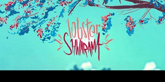 L\'Entourloop dévoile un nouveau clip ! 