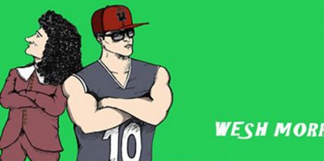 Booba dans l\'affiche d\'une pièce théâtrale !