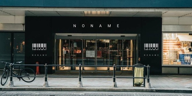 Le label indépendant NONAME Agency s’implante sur la scène musicale genevoise 