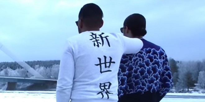 Nouveau clip de DTF ! 
