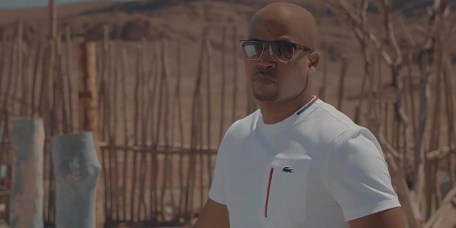 La vision du game de Rohff
