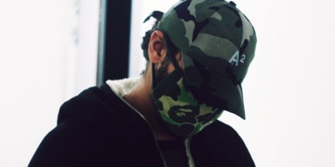 Kekra: « Wallou/Pull UP», son nouveau clip!