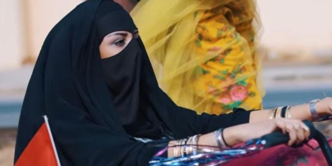 Des femmes saoudiennes rappent dans un clip pour réclamer leurs droits! 