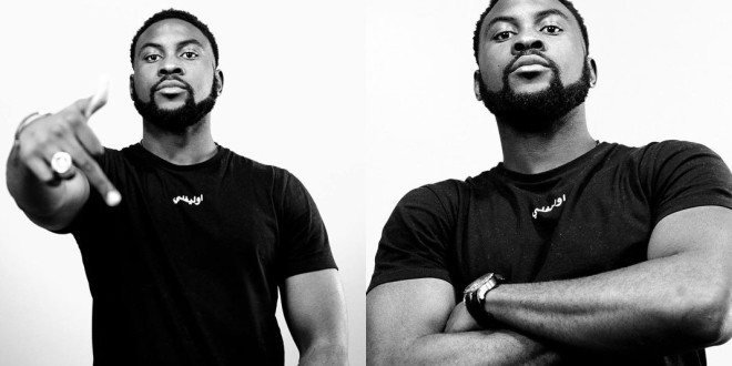 Damso valide un dessin d’une jeune fille de 15 ans!