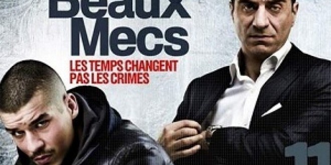 Sam\'s sur France 2