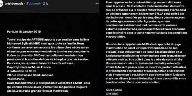 Une adresse disponible pour soutenir MHD !
