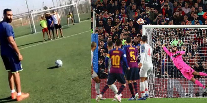 La Fouine reproduit le coup-franc de Messi contre Liverpool 