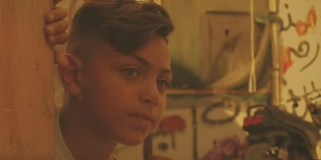 Le collectif de la 75e Session a dévoilé le premier clip posthume de Népal, intitulé « Là-Bas » ! (Vidéo)