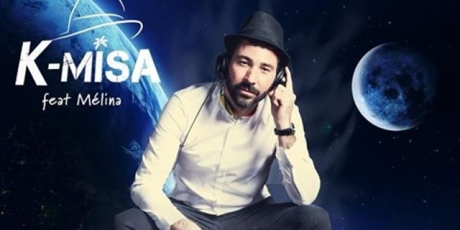 Découvrez le nouveau single de K-Misa feat. Mélina - \'\'Rendez vous avec la Lune\'\' (Clip Officiel)