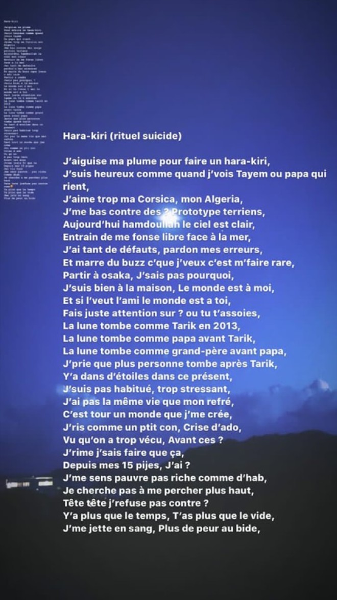 PNL : Ademo dévoile le texte d'un nouveau son inédit intitulé ''Hara Kiri'' !