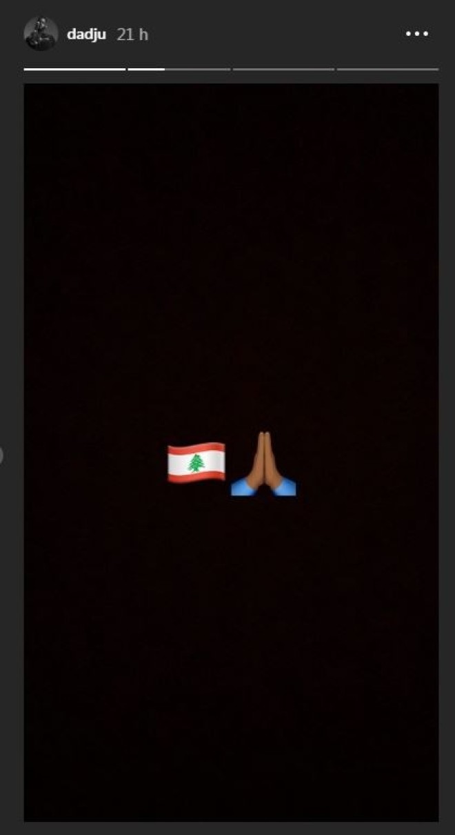 Le Rap Français rend hommage au Liban et aux victimes de l'explosion de Beyrouth