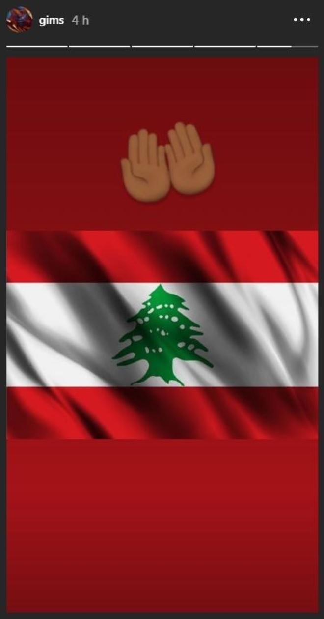 Le Rap Français rend hommage au Liban et aux victimes de l'explosion de Beyrouth