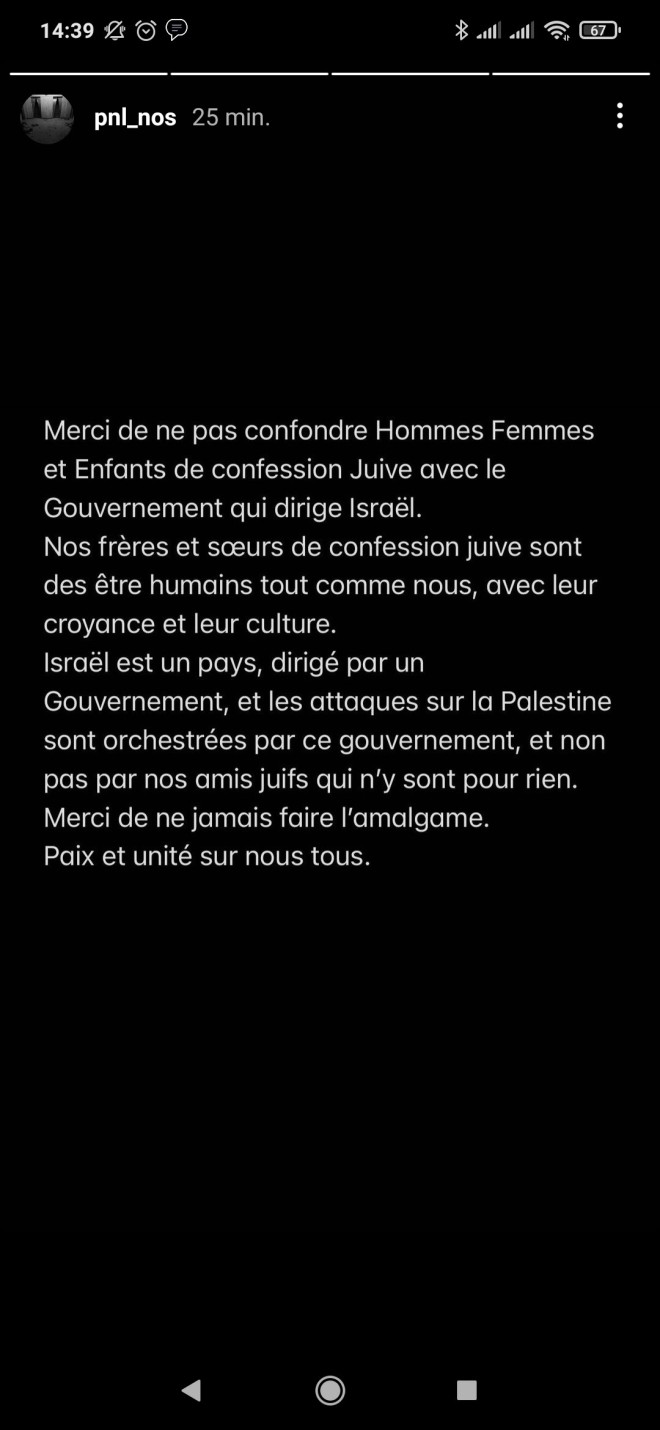 N.O.S appelle à éviter les amalgames entre juifs et Gouvernement Israélien